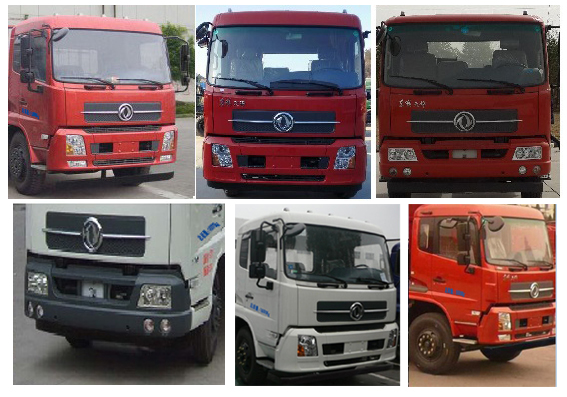 金鴿牌YZT5181TDYE5多功能抑塵車公告圖片