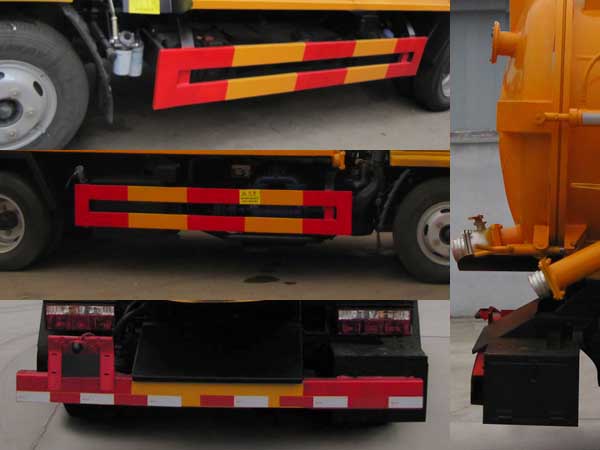 炎帝牌SZD5045GXW6吸污車公告圖片
