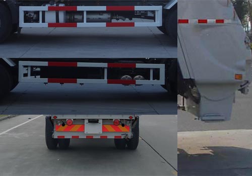 悅達牌YD5180ZYSCAE6壓縮式垃圾車公告圖片