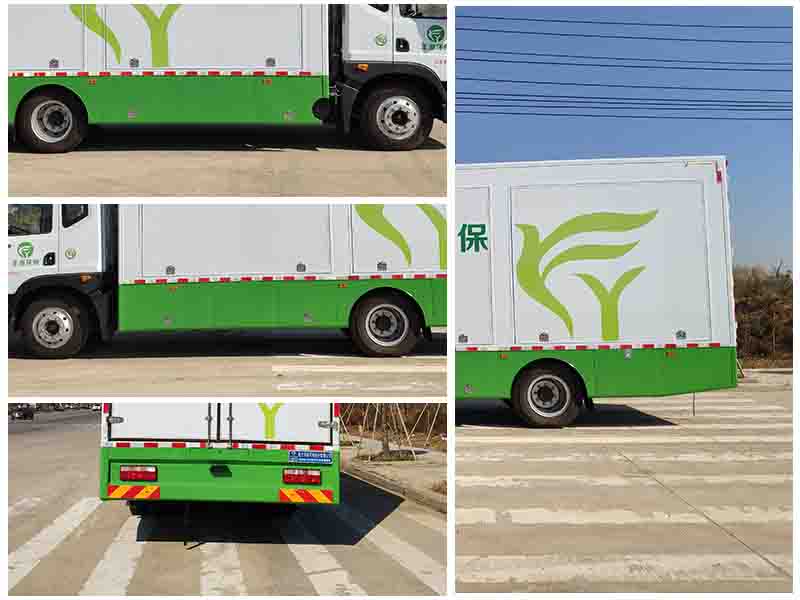 程力威牌CLW5112TWCE5污水處理車公告圖片