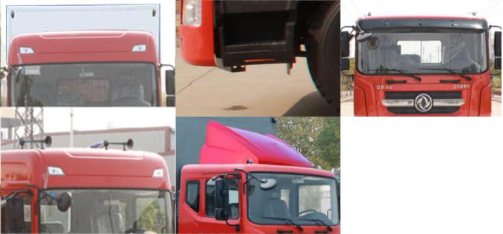 程力威牌CLW5112TWCE5污水處理車公告圖片