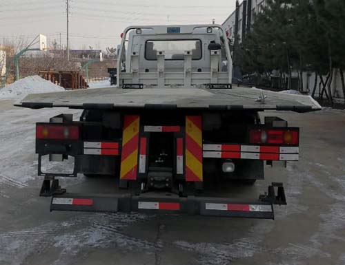 前興牌WYH5120TQZP1清障車公告圖片