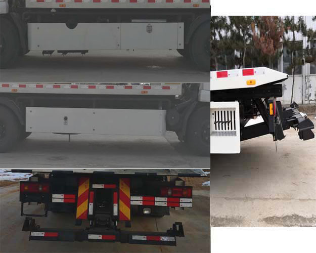 前興牌WYH5120TQZP1清障車公告圖片