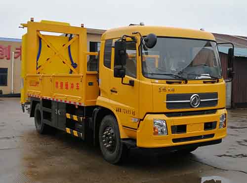 眾田牌ZTP5121TFZ防撞緩沖車公告圖片