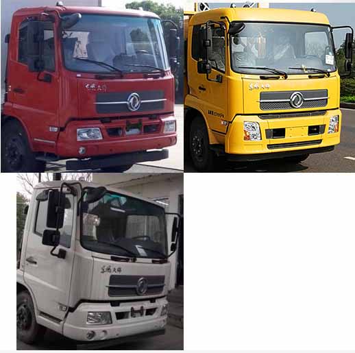 眾田牌ZTP5121TFZ防撞緩沖車公告圖片