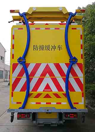 眾田牌ZTP5121TFZ防撞緩沖車公告圖片