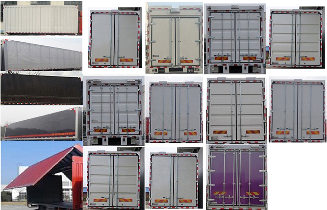 東風(fēng)牌DFH5180XYKBX3翼開啟廂式車公告圖片