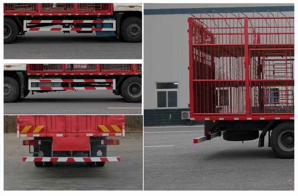 豪瀚牌ZZ5185CCQN5113F1畜禽運(yùn)輸車公告圖片