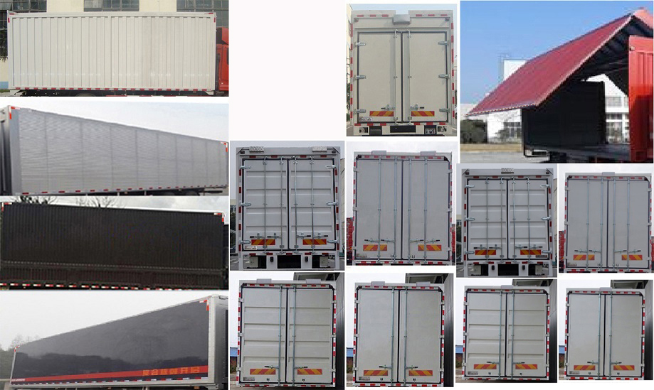 東風(fēng)牌DFH5160XYKBX2翼開啟廂式車公告圖片