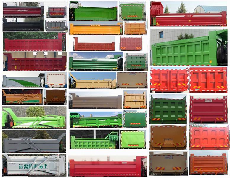 汕德卡牌ZZ5316ZLJN466HF1自卸式垃圾車公告圖片