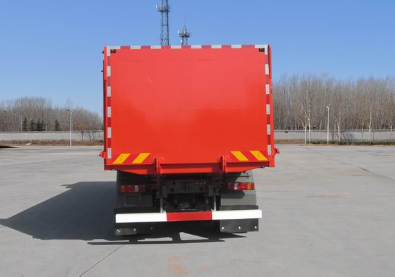 汕德卡牌ZZ5316ZLJN466HF1自卸式垃圾車公告圖片