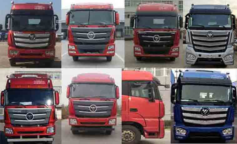 御捷馬牌YJM5315XLC2冷藏車公告圖片