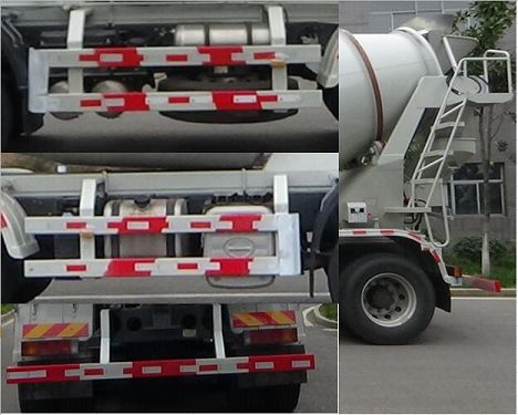 日野牌YC5310GJBFY2PU5混凝土攪拌運(yùn)輸車公告圖片