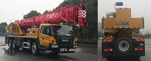 三一牌SYM5314JQZ(STC250T4)汽車起重機公告圖片