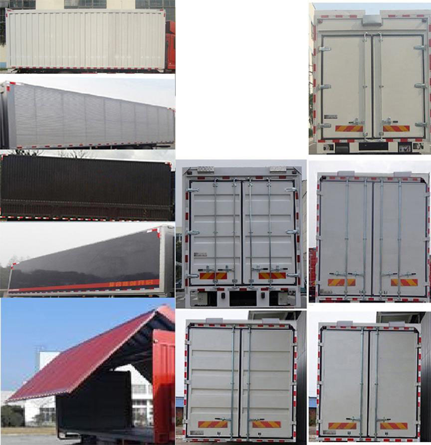 東風(fēng)牌DFH5160XYKBX4翼開啟廂式車公告圖片