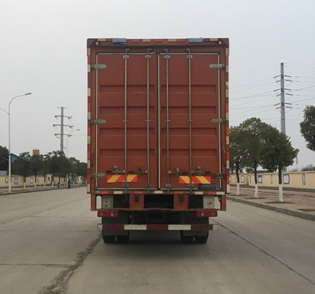 東風(fēng)牌DFH5160XYKBX4翼開啟廂式車公告圖片