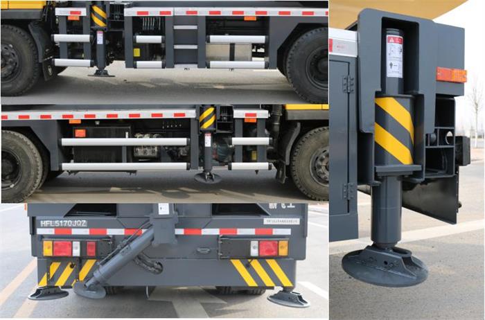 新飛工牌HFL5170JQZ汽車起重機公告圖片