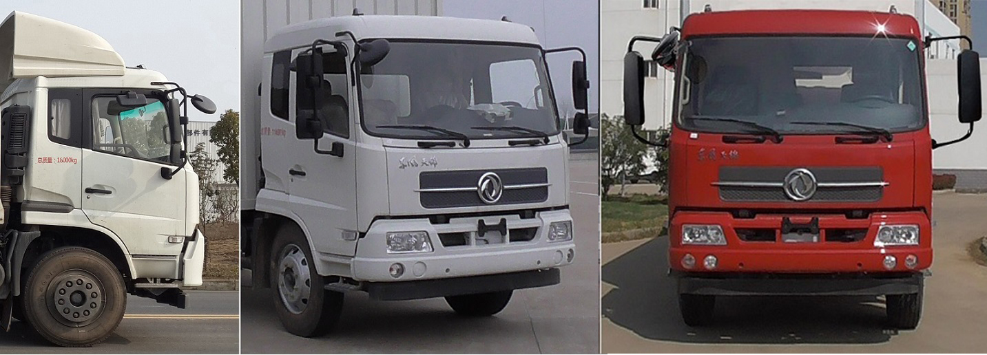 東風(fēng)牌DFH5160XYKBX3A翼開啟廂式車公告圖片