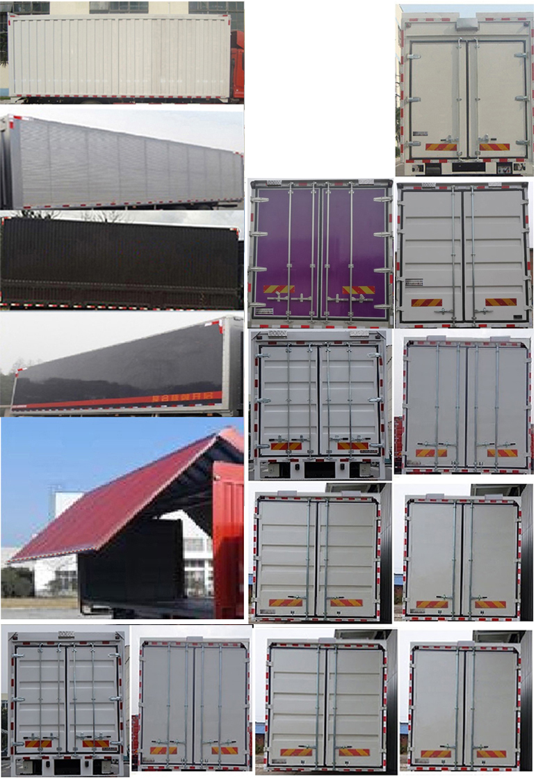 東風(fēng)牌DFH5160XYKBX3A翼開啟廂式車公告圖片