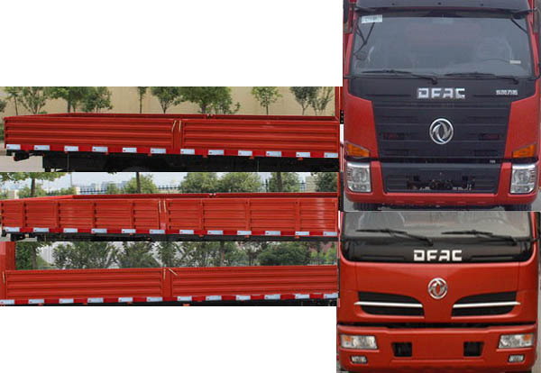 東風(fēng)牌EQ5041JSQ8BD2AC隨車起重運(yùn)輸車公告圖片