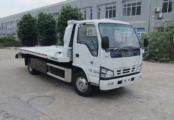 粤海牌YH5070TQZ026P清障车公告图片