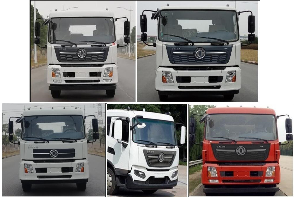 金鸽牌YZT5181TSLDFE6扫路车公告图片