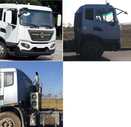 勁旗牌JLL5180TDYDFE6多功能抑塵車公告圖片