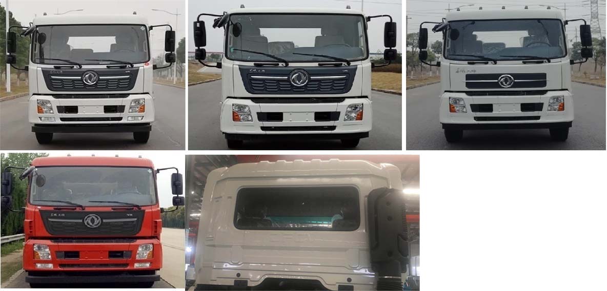 勁旗牌JLL5180TDYDFE6多功能抑塵車公告圖片