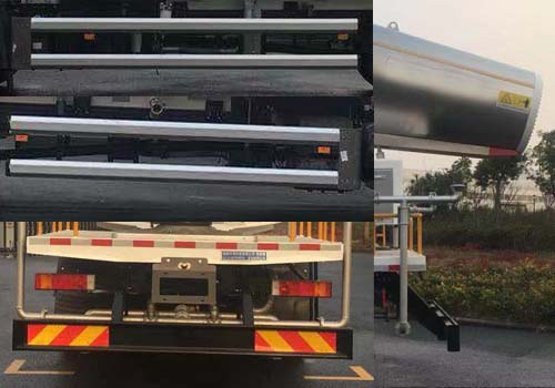 勁旗牌JLL5180TDYDFE6多功能抑塵車公告圖片