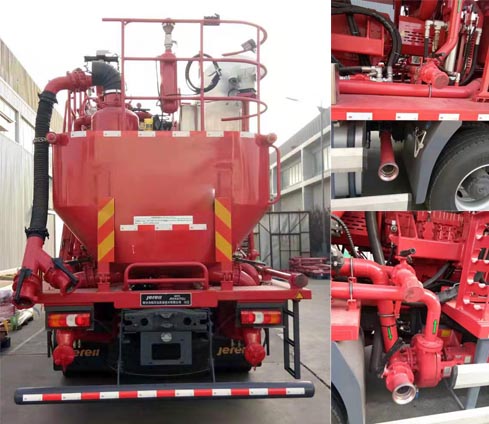 杰瑞牌JR5354TGJ固井車公告圖片