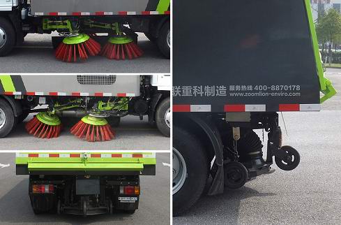 中聯(lián)牌ZBH5073TSLQLE6掃路車公告圖片