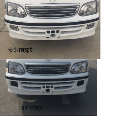 开沃牌NJL5038XXYEV2纯电动厢式运输车公告图片