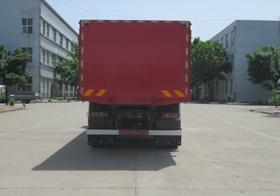 汕德卡牌ZZ5316ZLJN466HF1L自卸式垃圾車公告圖片