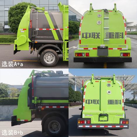 中聯(lián)牌ZBH5110TCAQLE6餐廚垃圾車公告圖片