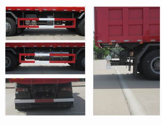 汕德卡牌ZZ5316ZLJN426HF1L自卸式垃圾車公告圖片