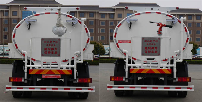 中潔牌XZL5187GPS6綠化噴灑車公告圖片