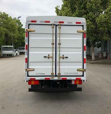跃进牌SH5042CCYKFDCNZ2仓栅式运输车公告图片