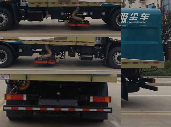 聚塵王牌HNY5188TXCD6吸塵車公告圖片