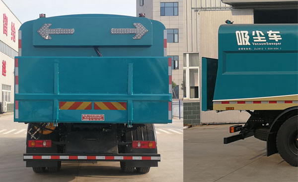 聚塵王牌HNY5188TXCD6吸塵車公告圖片