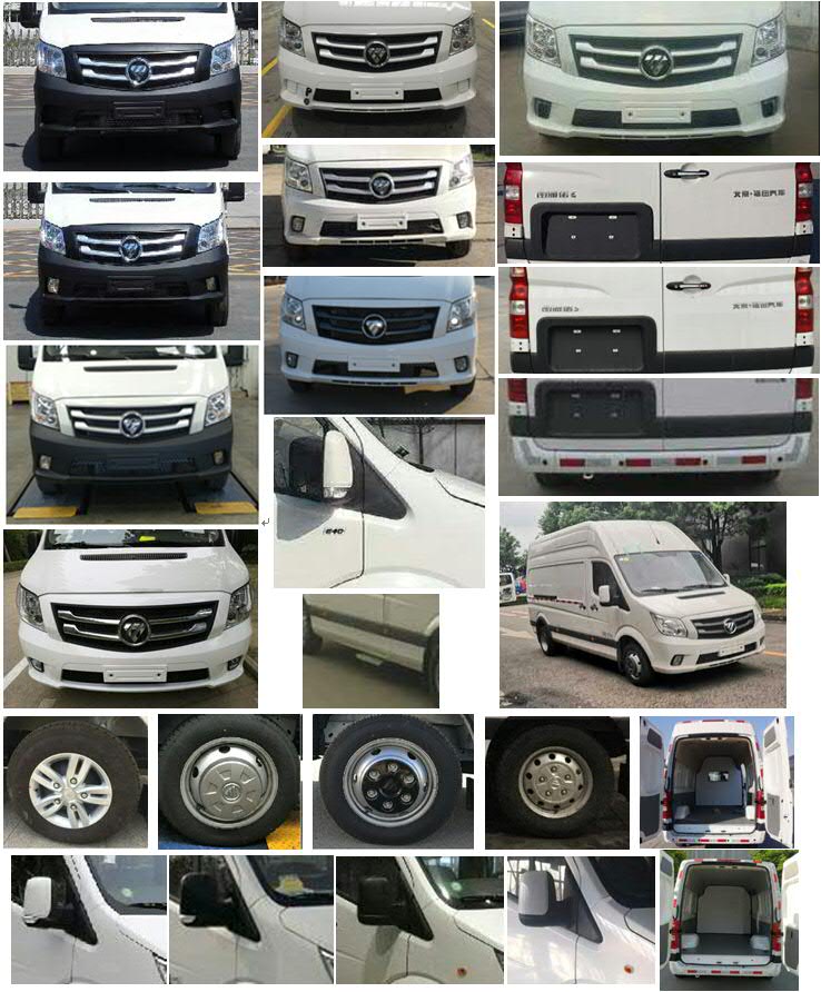 福田牌BJ5048XXY-E8廂式運輸車公告圖片