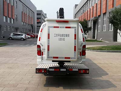 金杯牌SY5031JGKL-H2SBG9高空作業(yè)車公告圖片