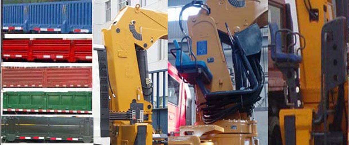 徐工牌XZJ5182JSQX5隨車起重運輸車公告圖片