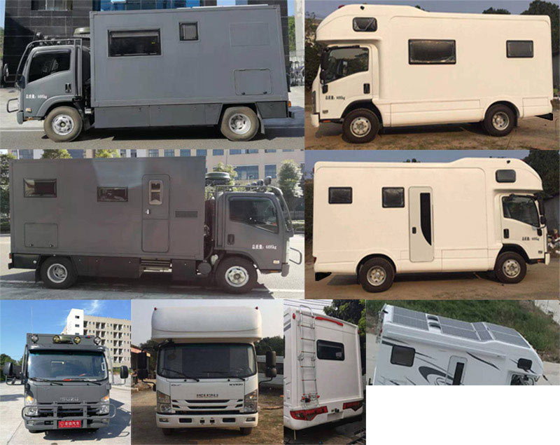 凌揚(yáng)牌LYP5045XLJ旅居車(chē)公告圖片