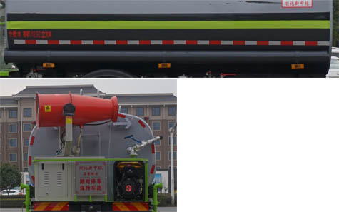 中潔牌XZL5184GSS6灑水車公告圖片