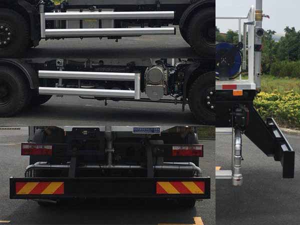 勁旗牌JLL5253GQXHFE6清洗車公告圖片