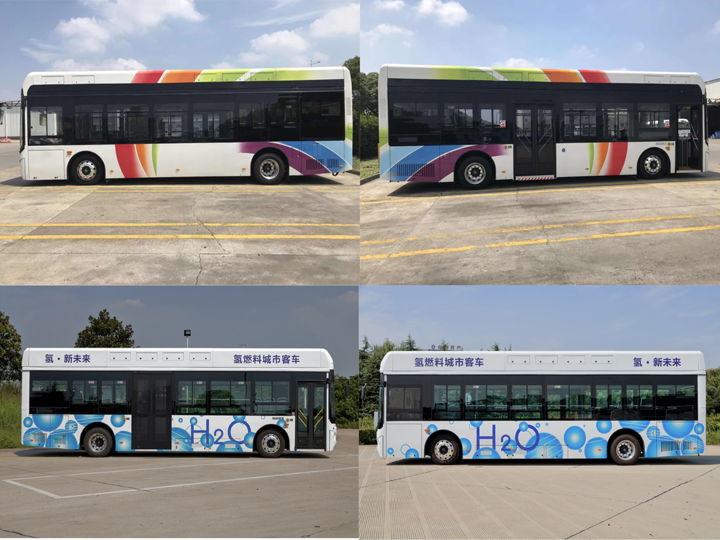 海格牌KLQ6109GAFCEV3燃料电池城市客车公告图片