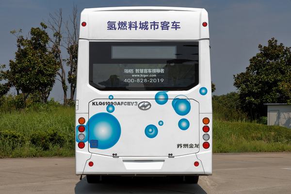 海格牌KLQ6109GAFCEV3燃料电池城市客车公告图片