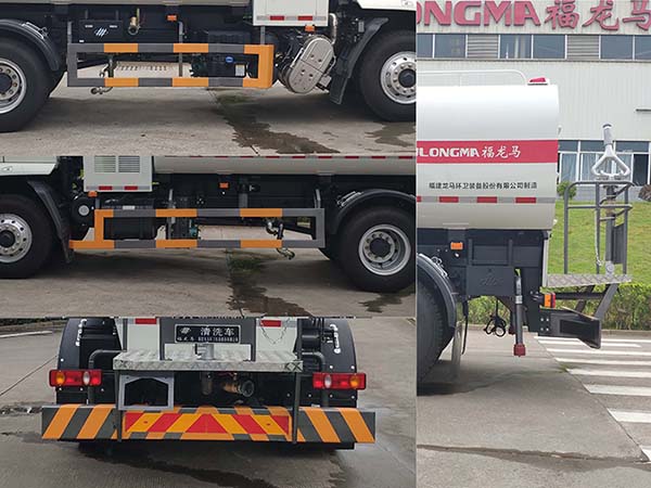 福龍馬牌FLM5180GQXDL6清洗車公告圖片