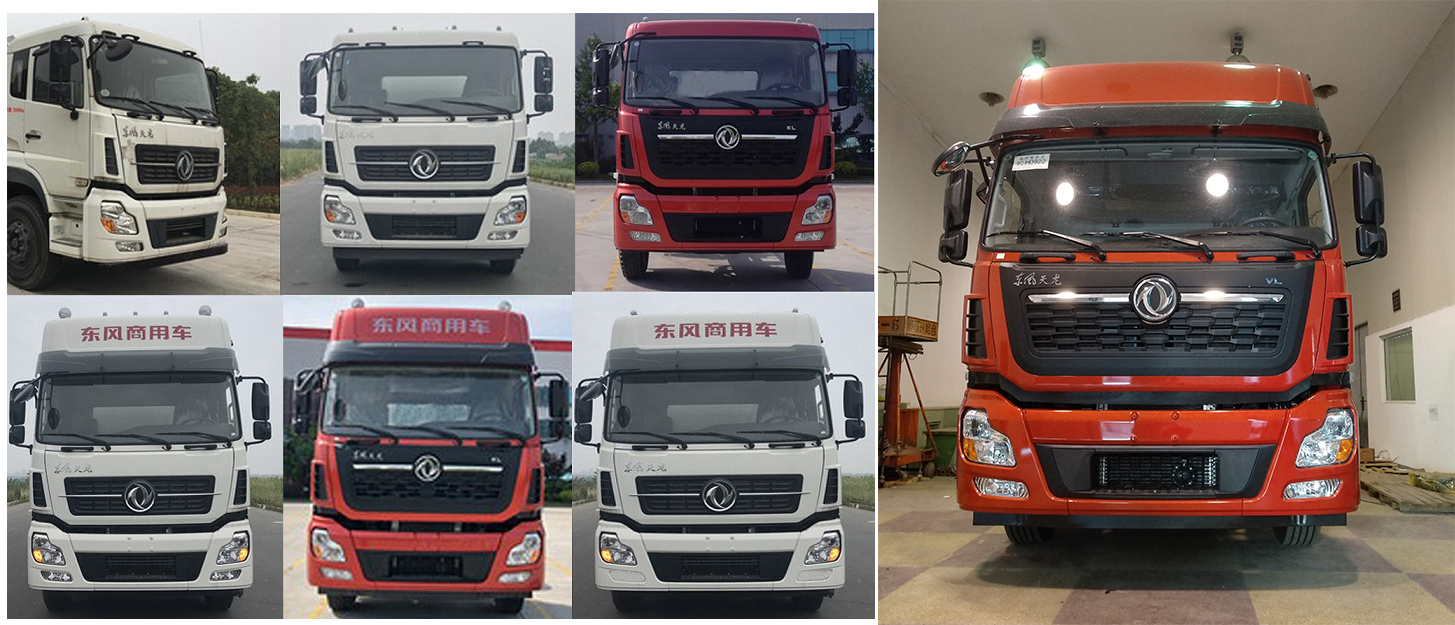 東風(fēng)牌DFH5310GPGAX2普通液體運(yùn)輸車公告圖片