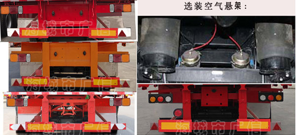 中顺广信牌HGX9401XXY厢式运输半挂车公告图片